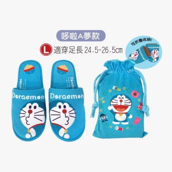Doraemon Shoes Doraemon Taiwan 71 Limited Edition Slippers Poshmark